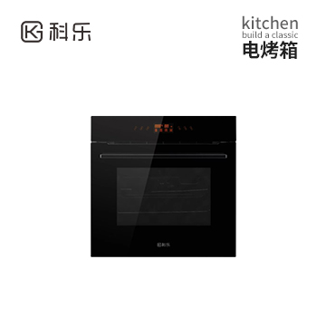 科乐电烤箱HCE-K60H1