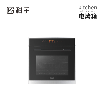 科乐电烤箱HCE-K60H5